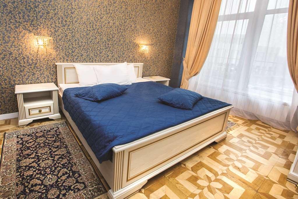 Dnipro Hotel Kiev Quarto foto
