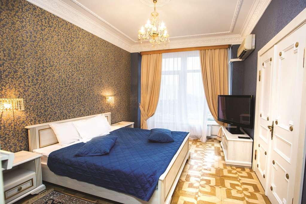 Dnipro Hotel Kiev Quarto foto